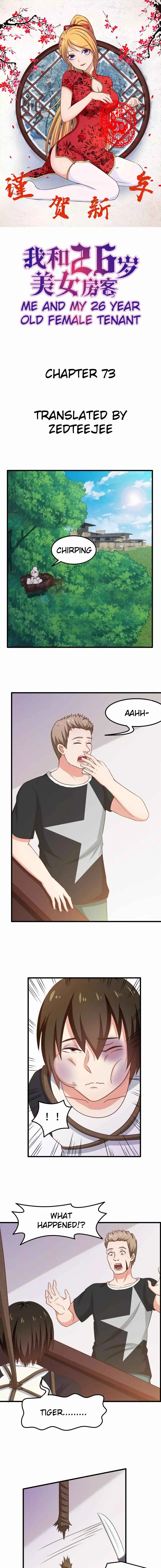 Read My Pretty Tenants chapter 73 image 0 on Lezhin