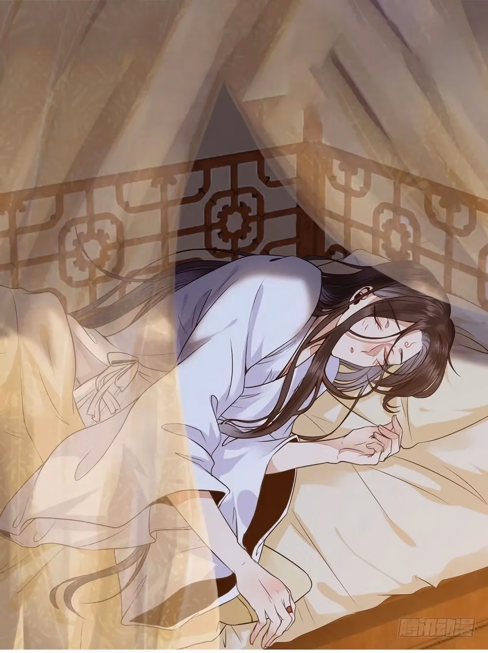 Read My Pretty Tenants chapter 79 image 0 on Lezhin