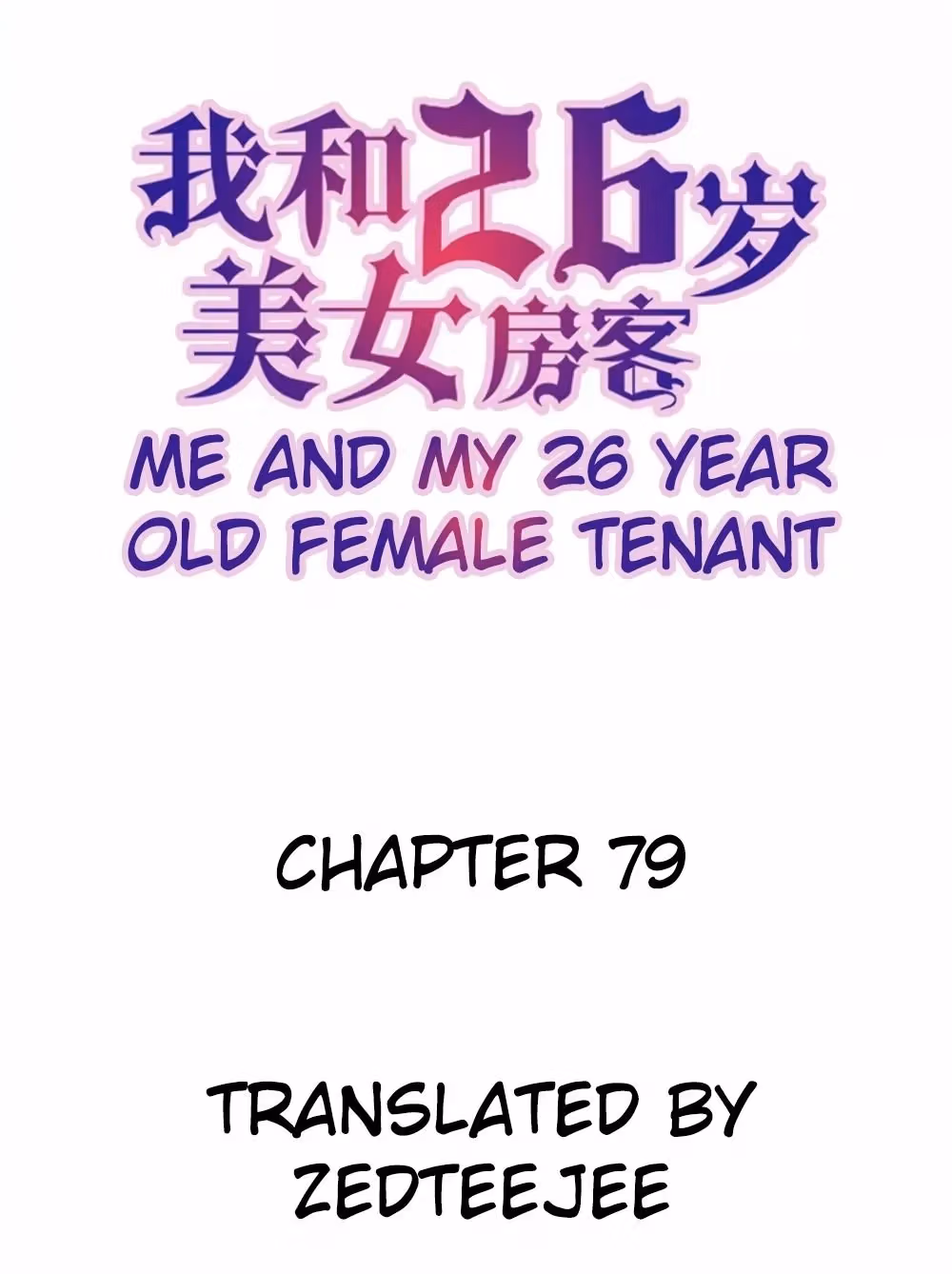 Read My Pretty Tenants chapter 79 image 1 on Lezhin