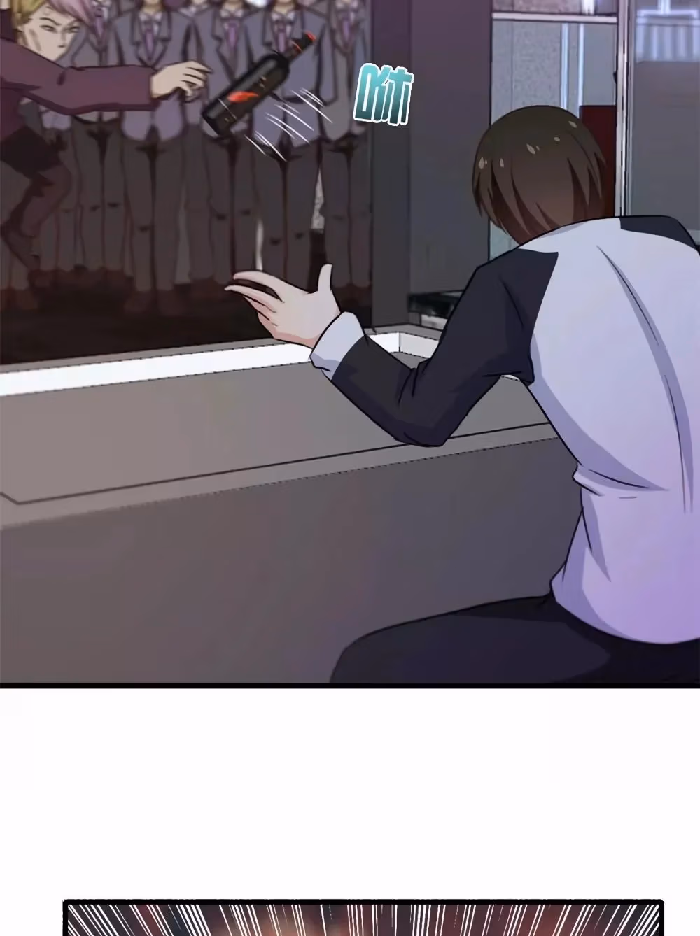Read My Pretty Tenants chapter 79 image 15 on Lezhin