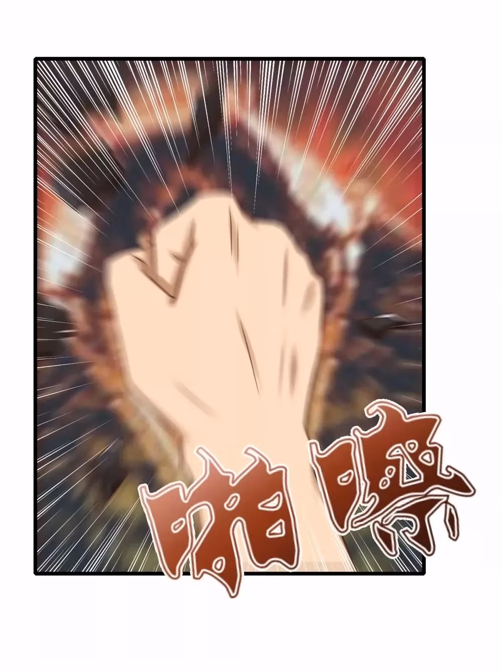 Read My Pretty Tenants chapter 79 image 17 on Lezhin