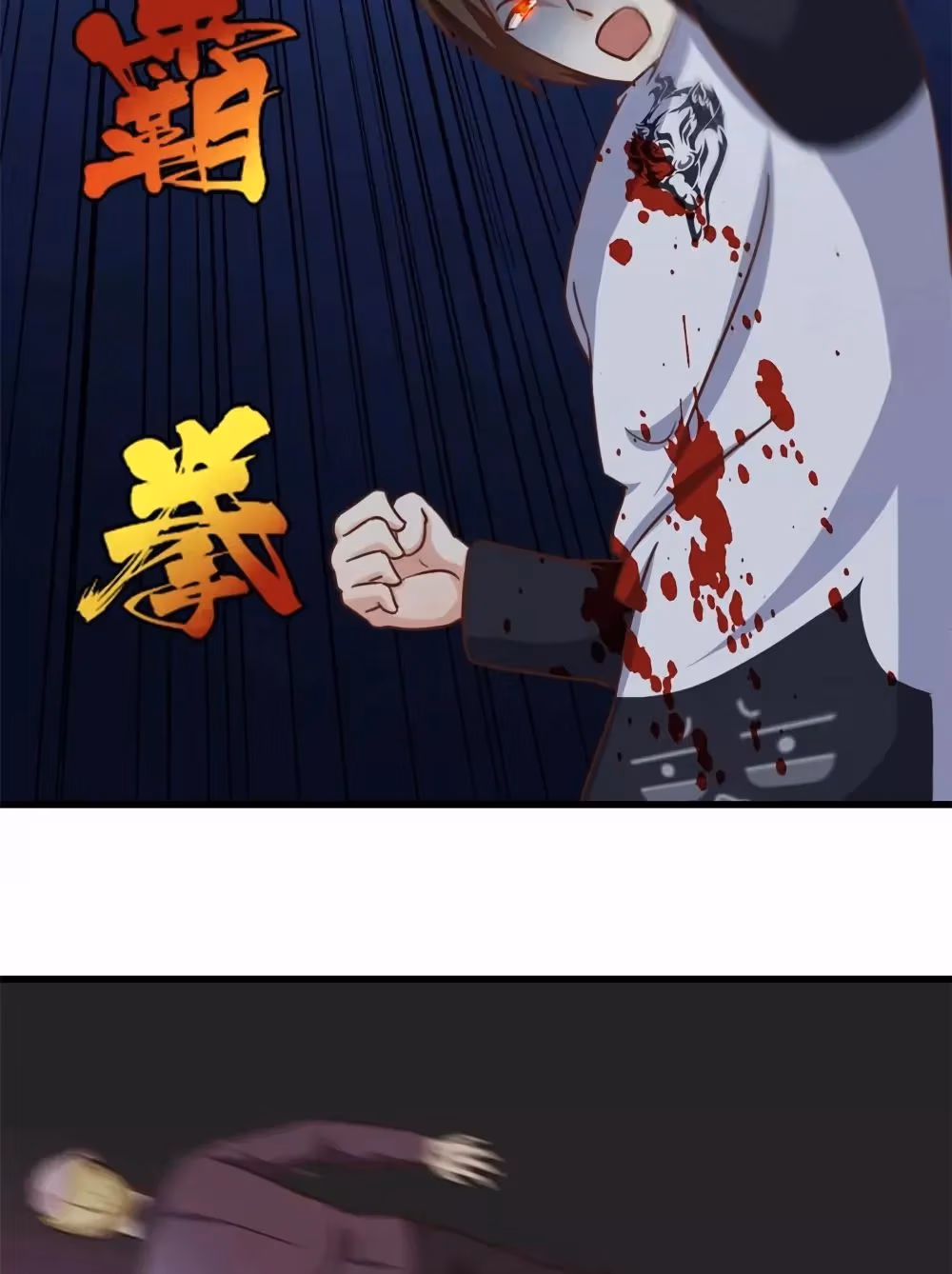 Read My Pretty Tenants chapter 79 image 29 on Lezhin