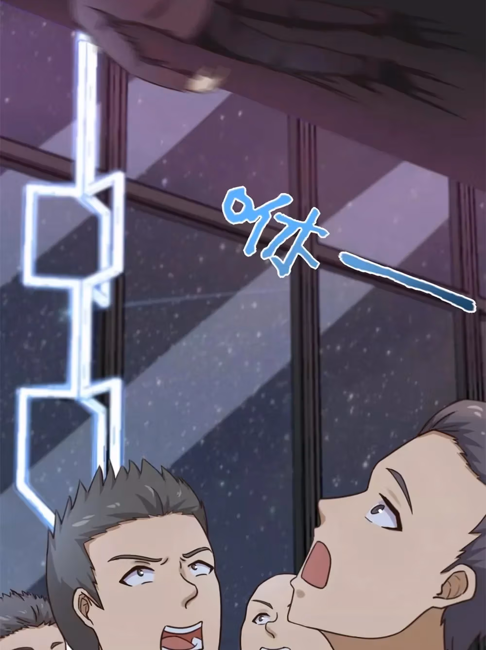 Read My Pretty Tenants chapter 79 image 30 on Lezhin