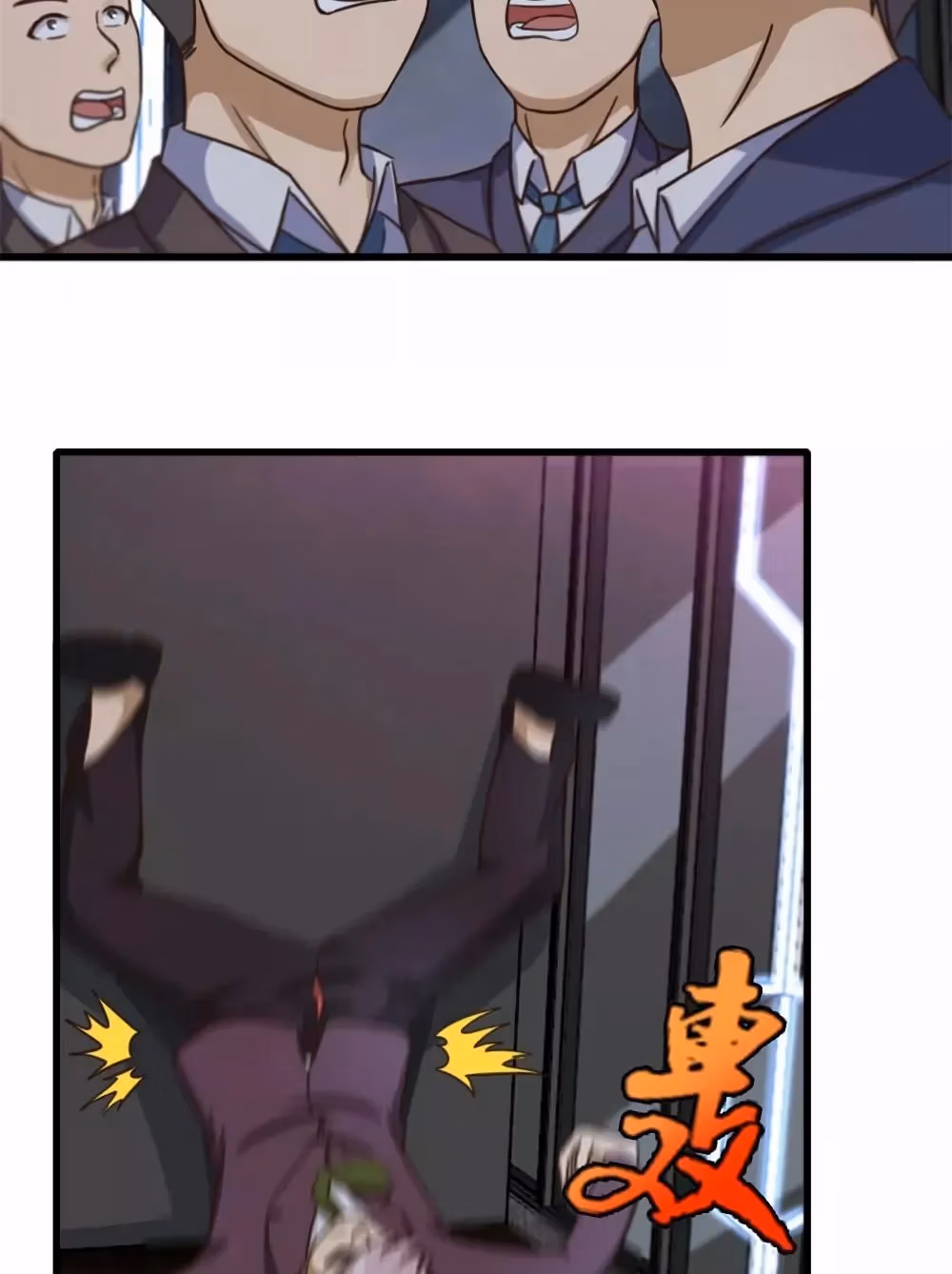 Read My Pretty Tenants chapter 79 image 31 on Lezhin
