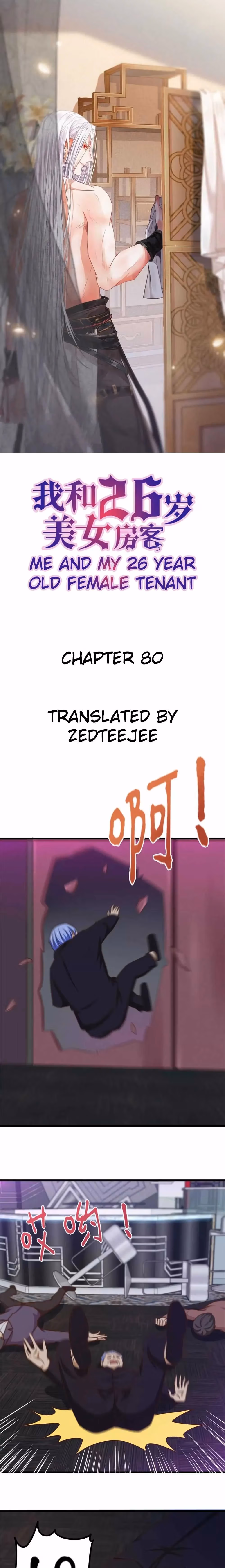 Read My Pretty Tenants chapter 80 image 0 on Lezhin