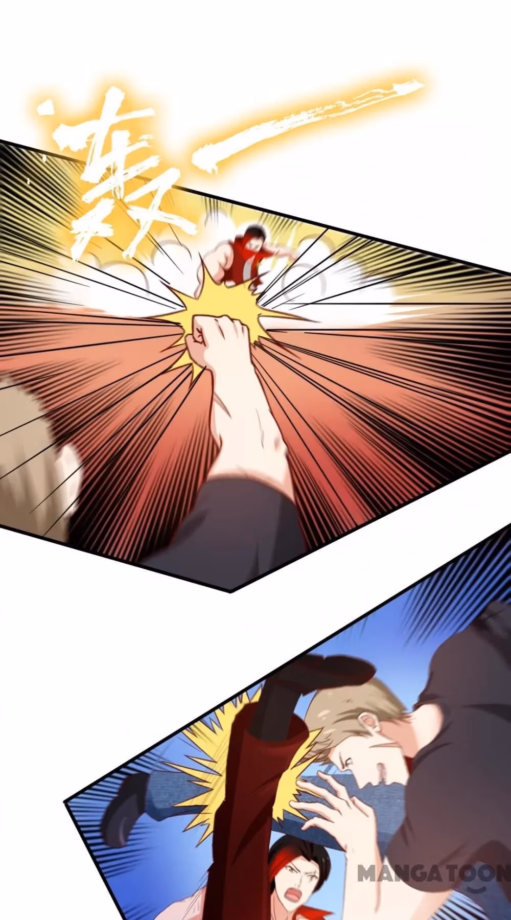 Read My Pretty Tenants chapter 94 image 1 on Lezhin