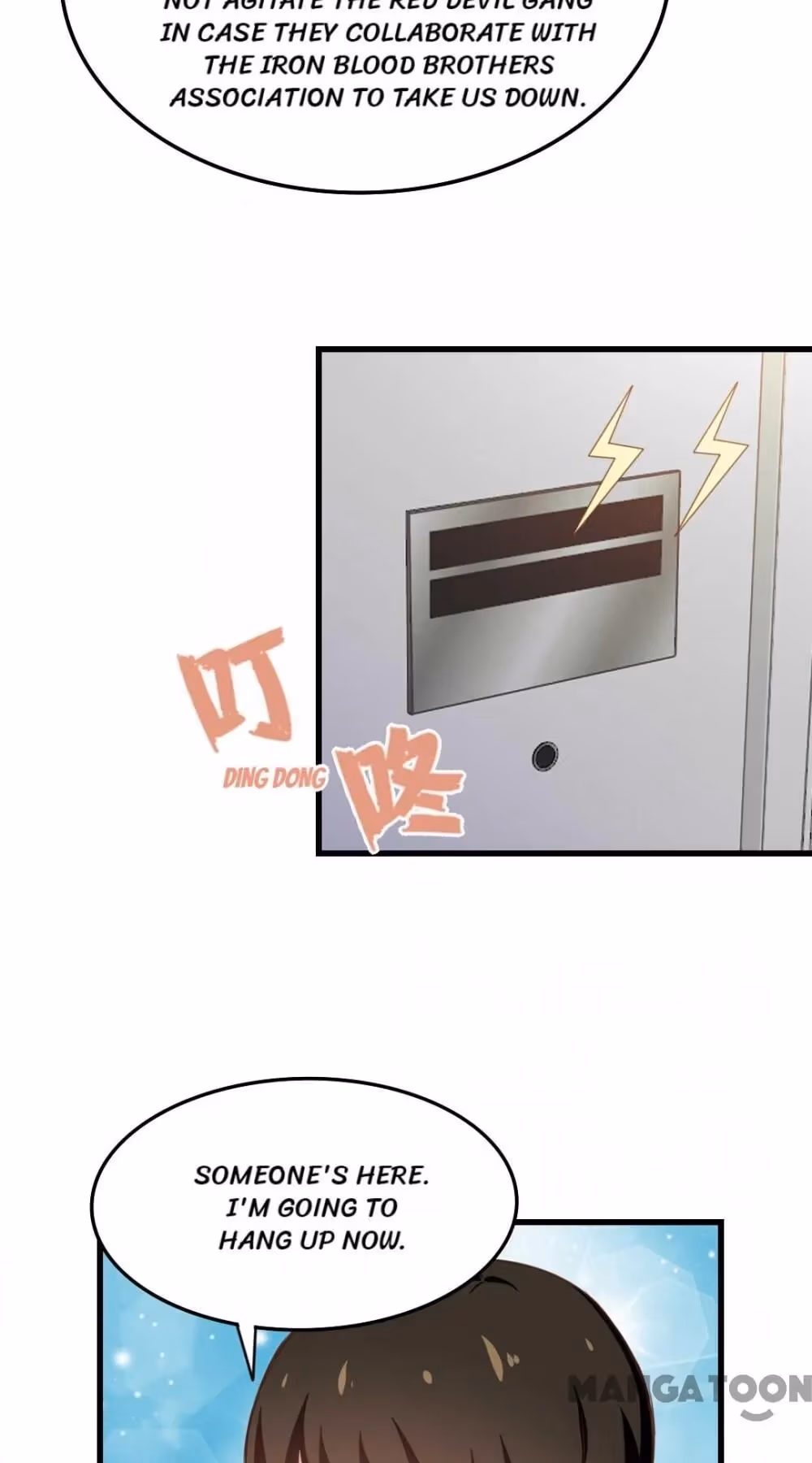 Read My Pretty Tenants chapter 97 image 9 on Lezhin
