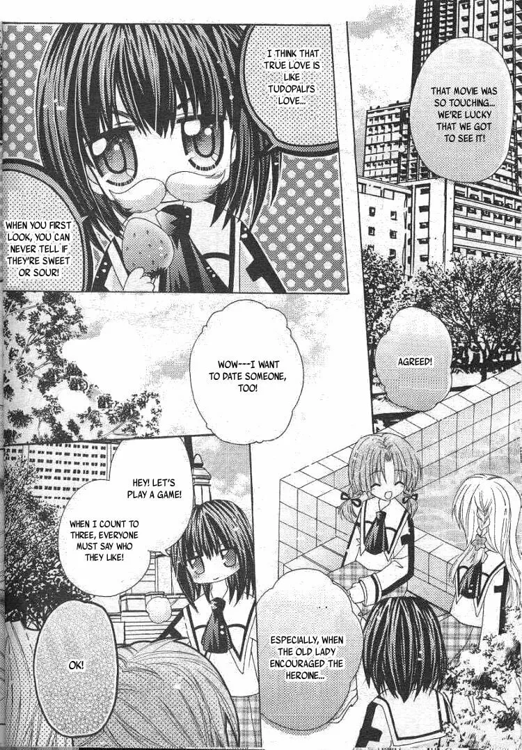 Read My Prince-sama chapter 0 image 15 on Lezhin
