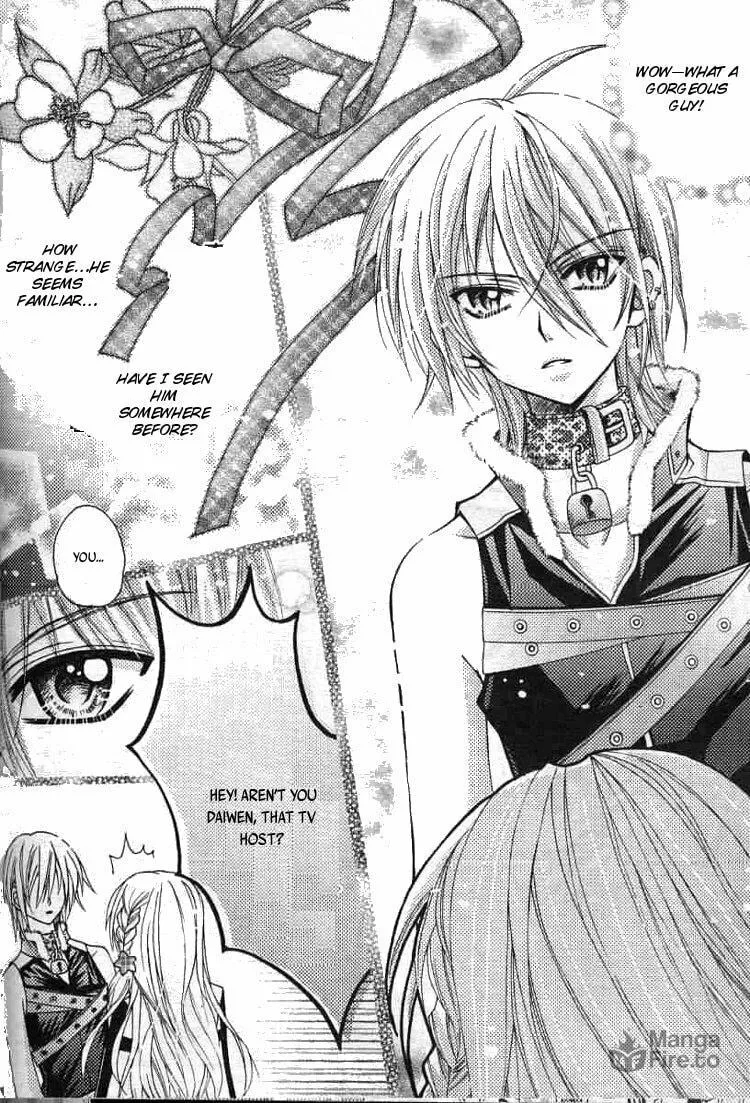Read My Prince-sama chapter 0 image 17 on Lezhin