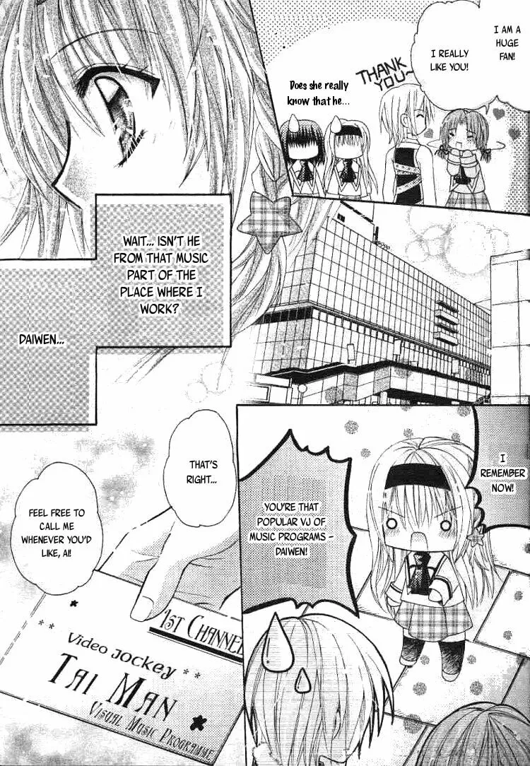 Read My Prince-sama chapter 0 image 18 on Lezhin
