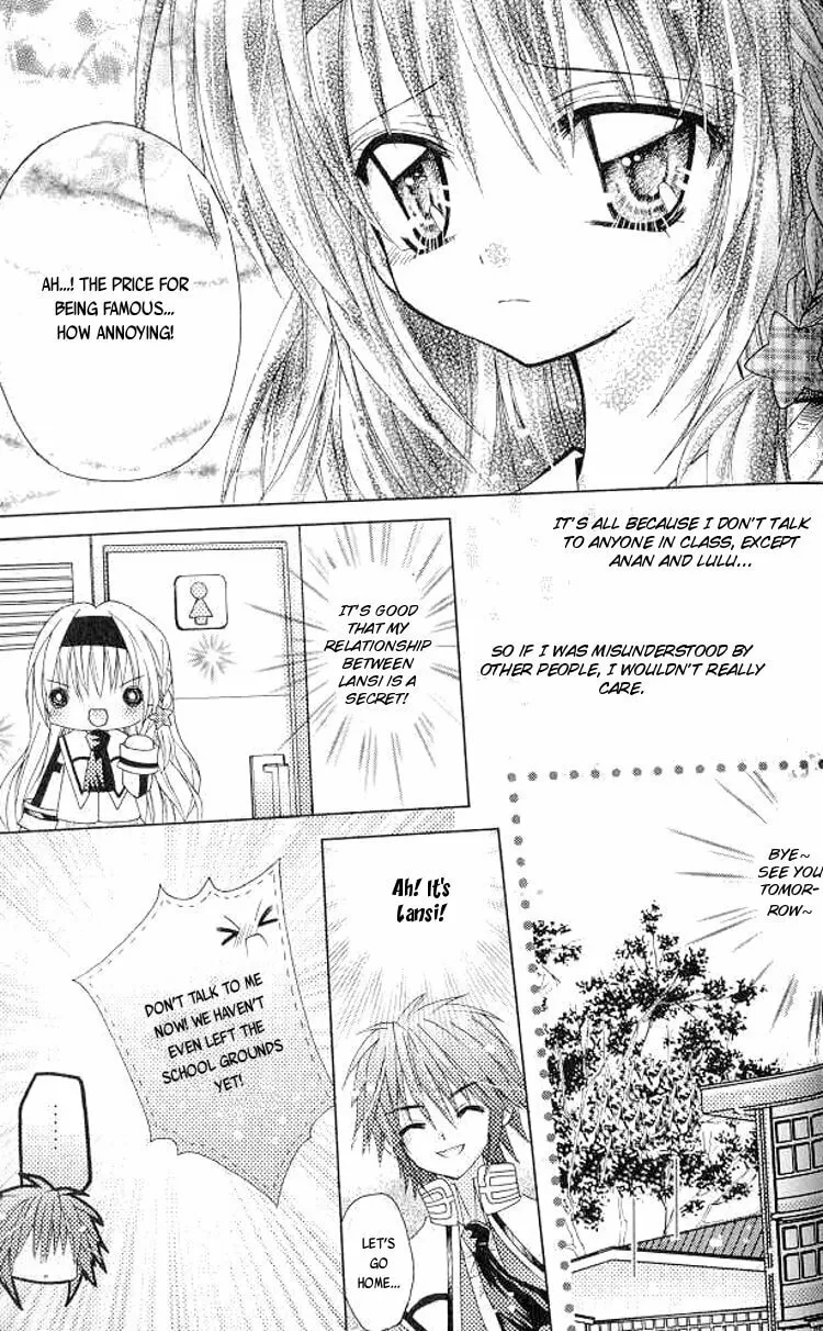 Read My Prince-sama chapter 0 image 22 on Lezhin
