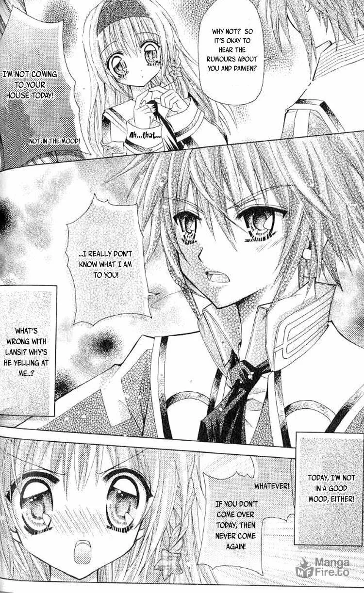 Read My Prince-sama chapter 0 image 23 on Lezhin