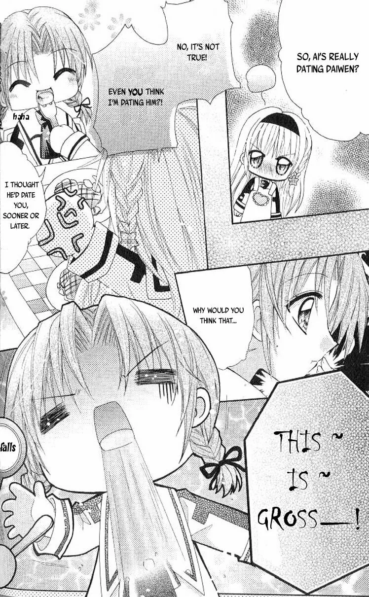 Read My Prince-sama chapter 0 image 25 on Lezhin