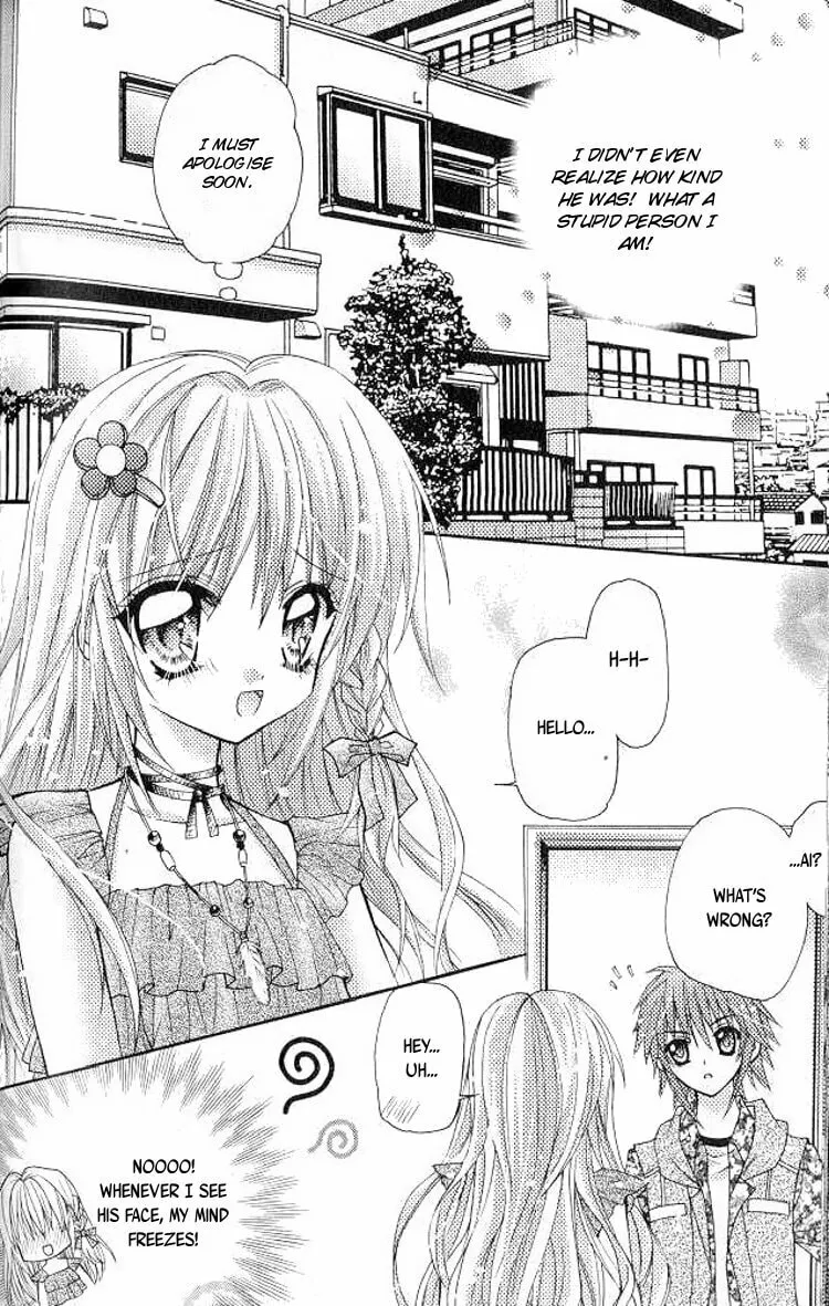 Read My Prince-sama chapter 0 image 28 on Lezhin