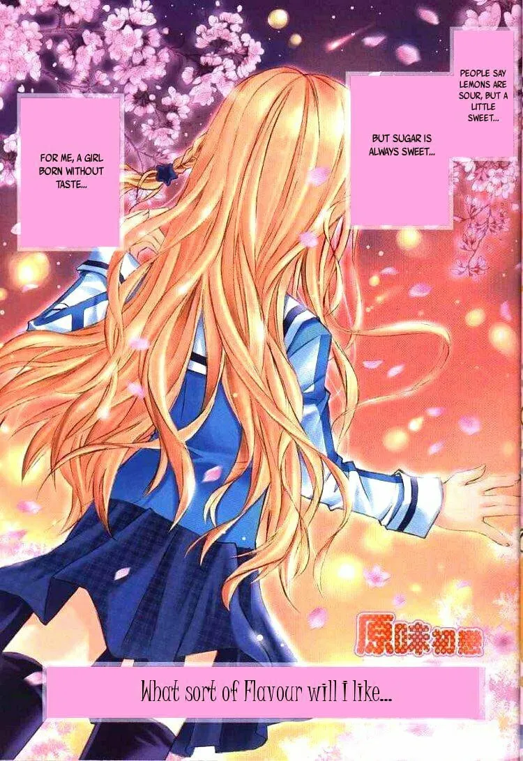 Read My Prince-sama chapter 0 image 3 on Lezhin