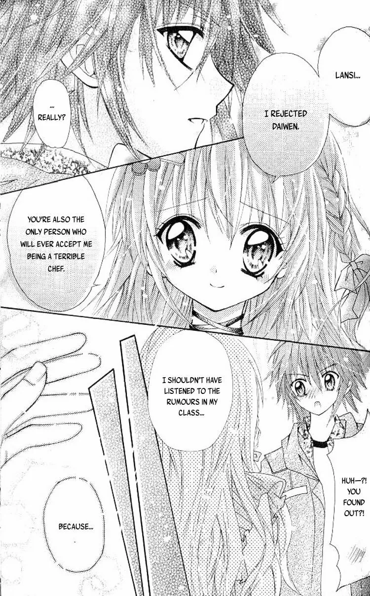 Read My Prince-sama chapter 0 image 31 on Lezhin
