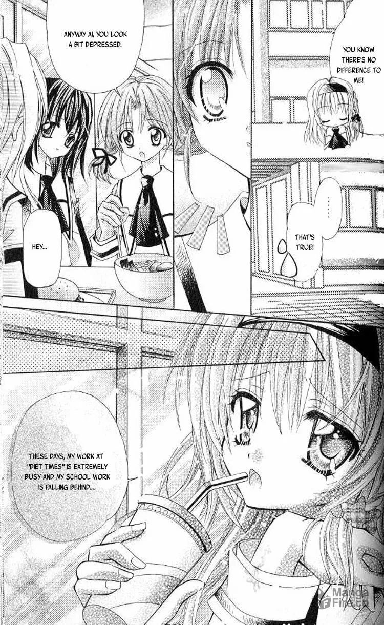 Read My Prince-sama chapter 0 image 5 on Lezhin