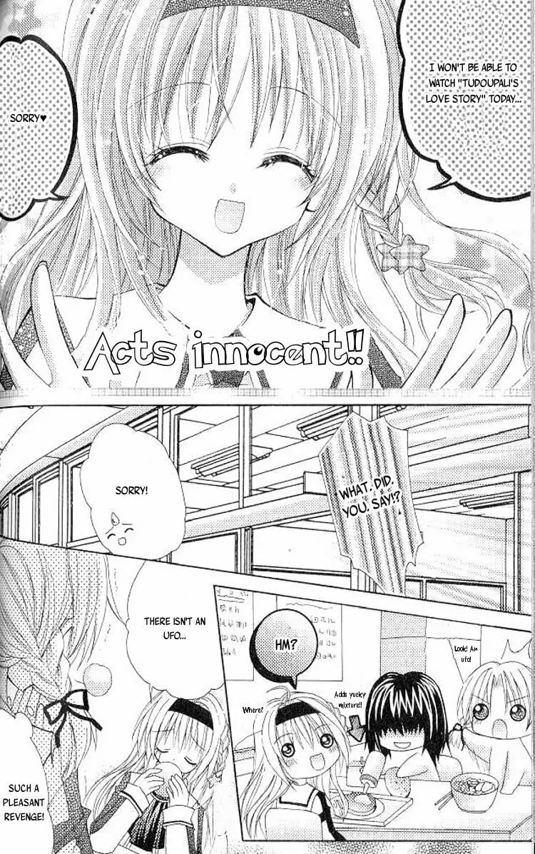 Read My Prince-sama chapter 0 image 6 on Lezhin