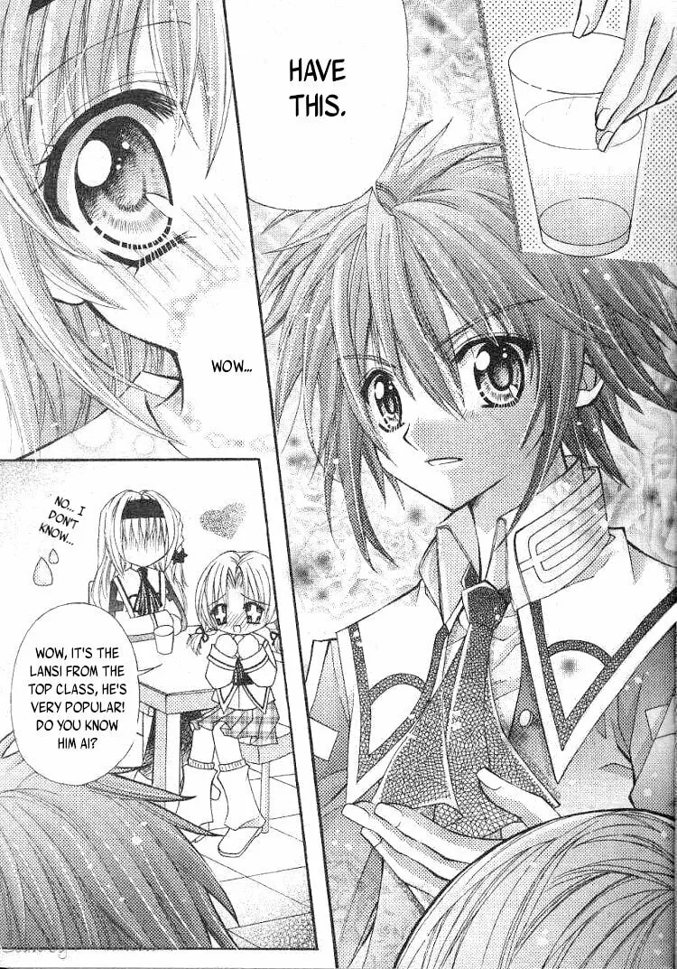 Read My Prince-sama chapter 0 image 7 on Lezhin
