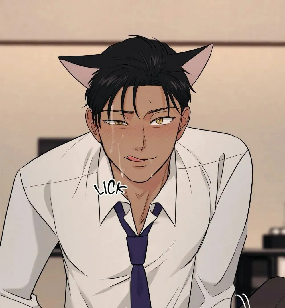 My Purrfect Boss! Chapter 13 page 82 - 