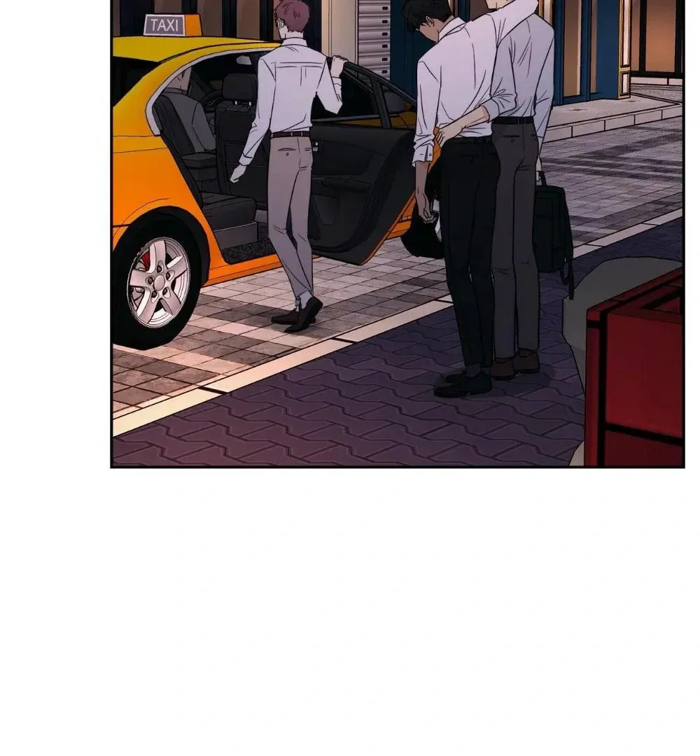 My Purrfect Boss! Chapter 13 page 10 - 