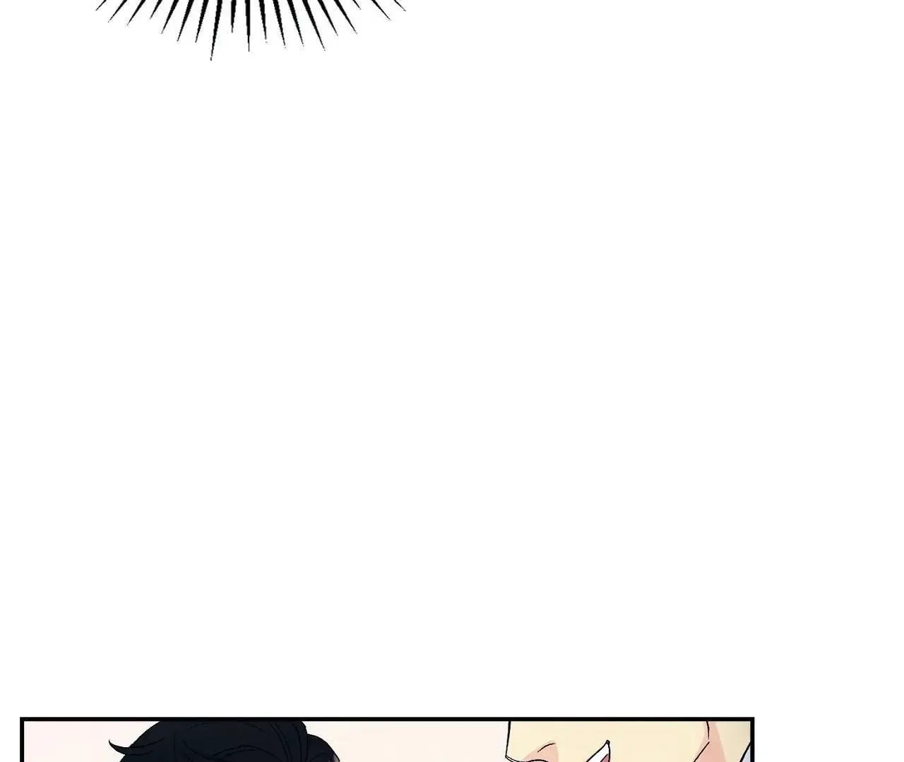 My Purrfect Boss! Chapter 2 page 29 - 
