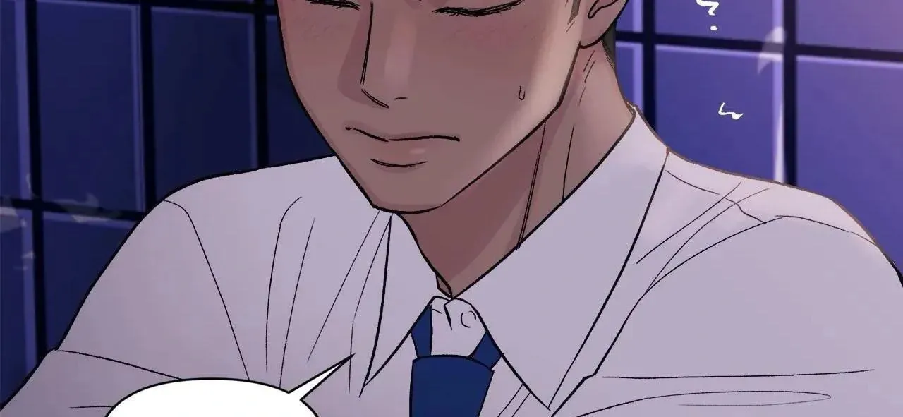 My Purrfect Boss! Chapter 2 page 68 - 