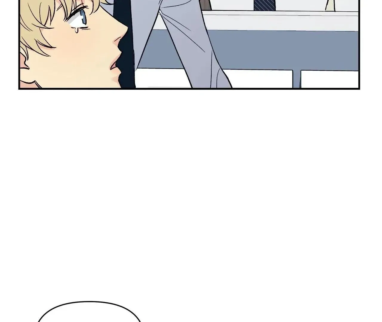 My Purrfect Boss! Chapter 2 page 99 - 