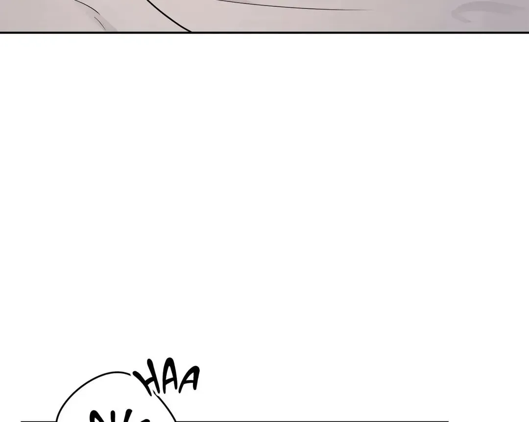 My Purrfect Boss! Chapter 21 page 6 - 