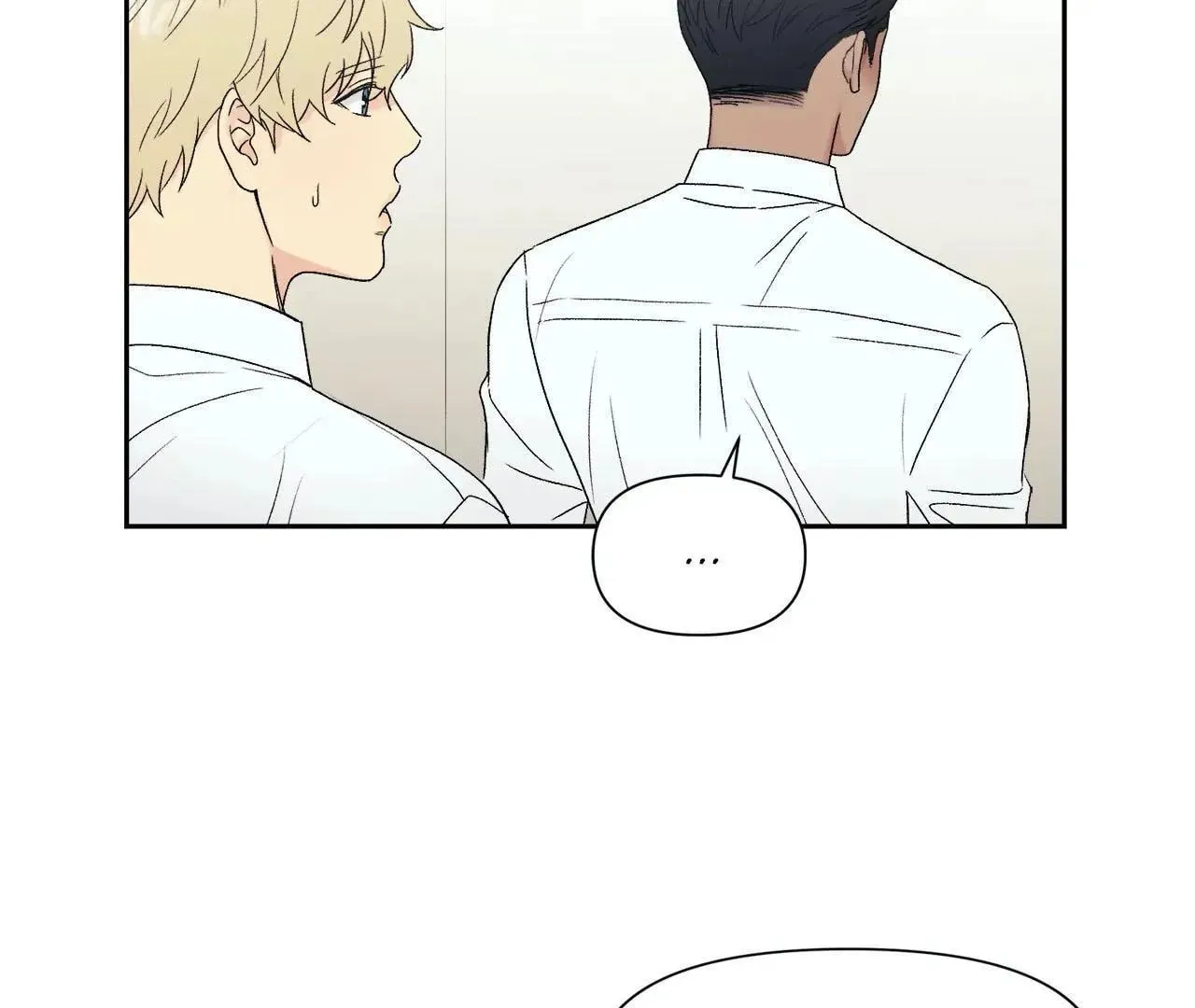 My Purrfect Boss! Chapter 3 page 10 - 