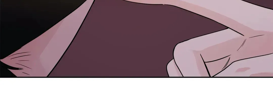 My Purrfect Boss! Chapter 32 page 42 - 