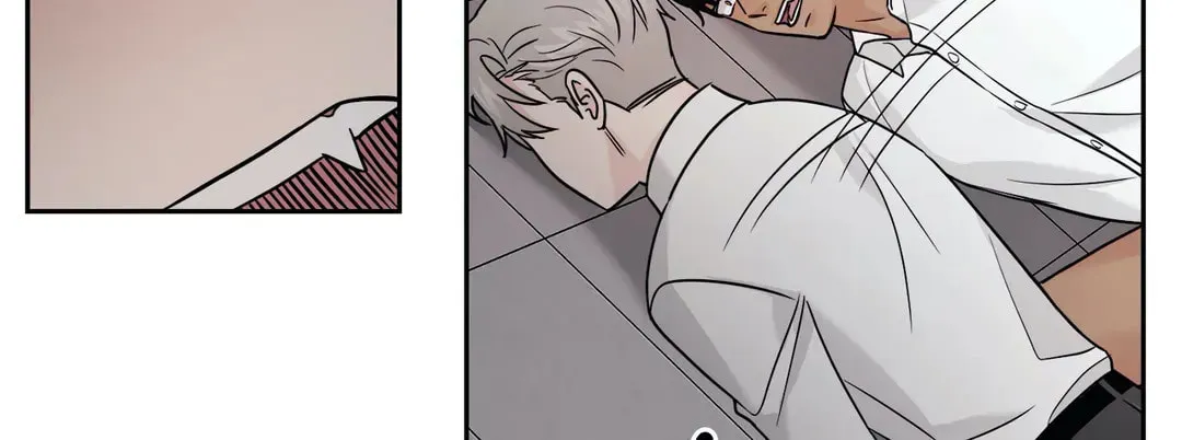 My Purrfect Boss! Chapter 32 page 90 - 