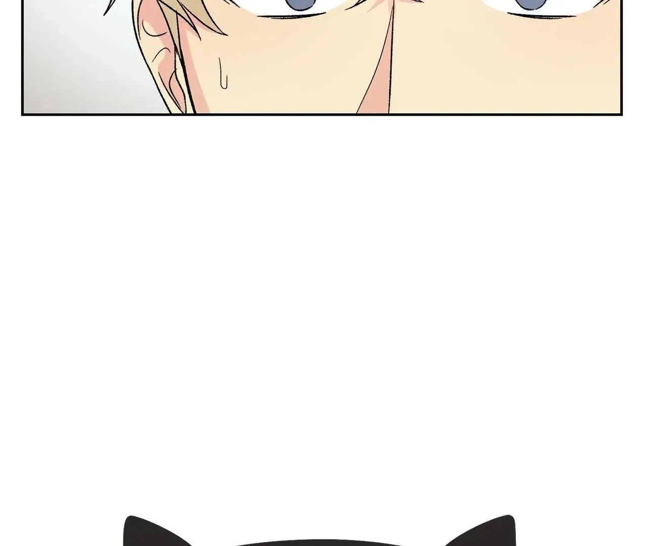 My Purrfect Boss! Chapter 5 page 4 - 