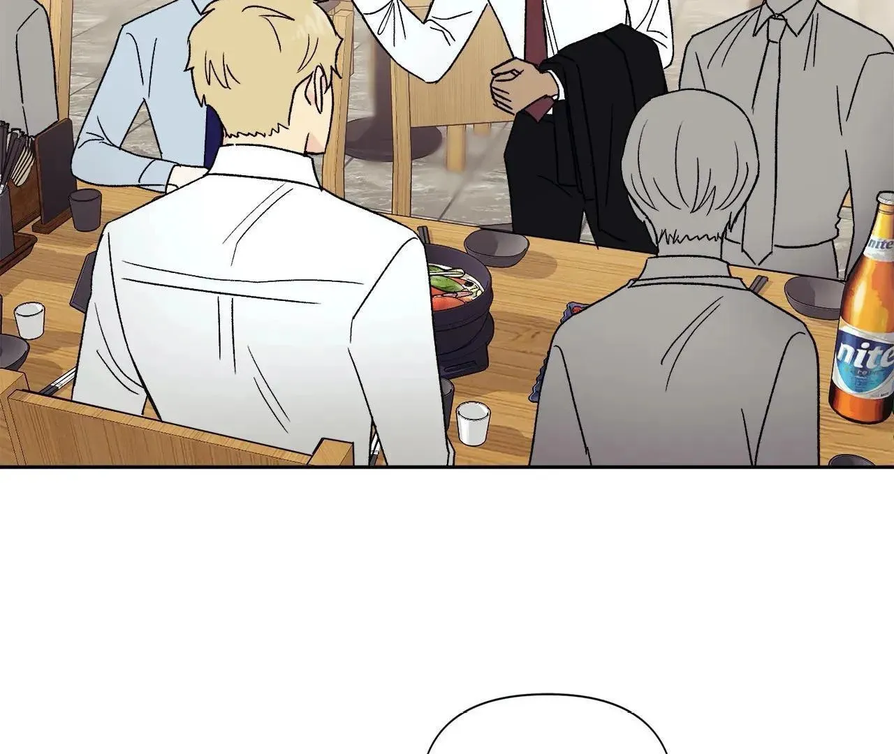 My Purrfect Boss! Chapter 7 page 72 - 