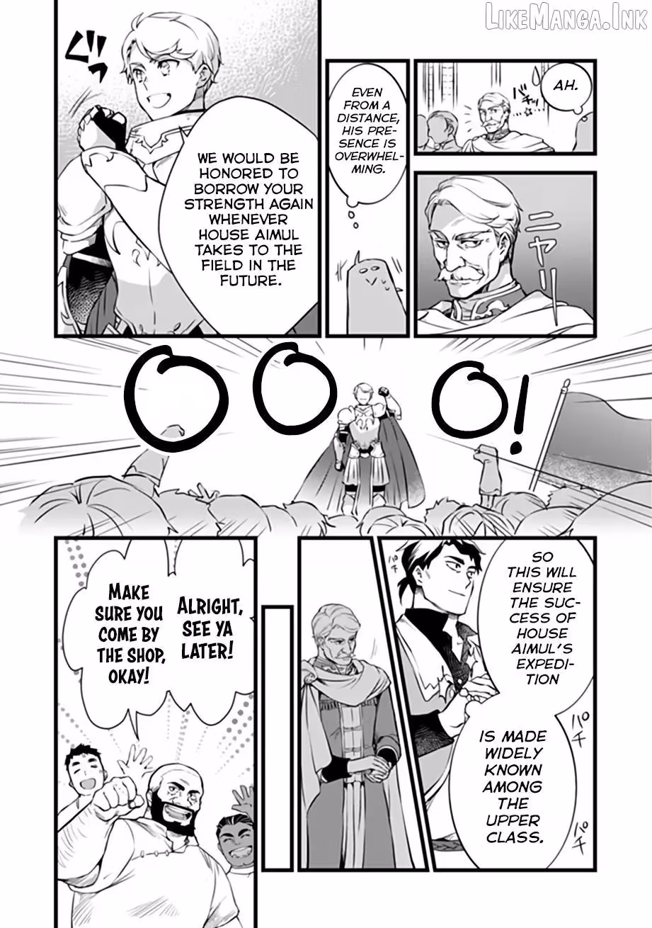 My Quiet Blacksmith Life in Another World Chapter 32.1 page 12 - 