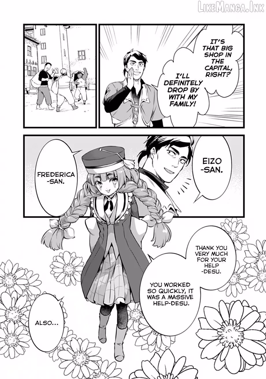 My Quiet Blacksmith Life in Another World Chapter 32.1 page 13 - 