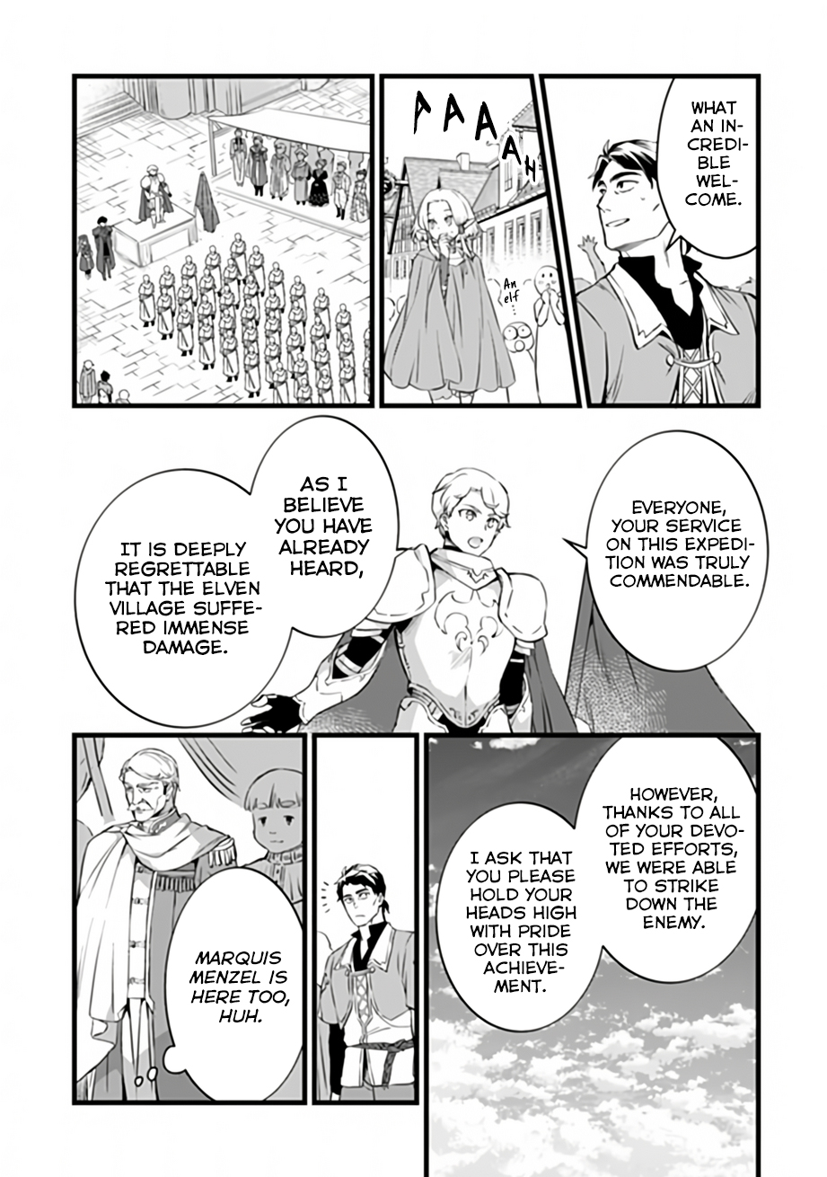 My Quiet Blacksmith Life in Another World Chapter 32 page 11 - 