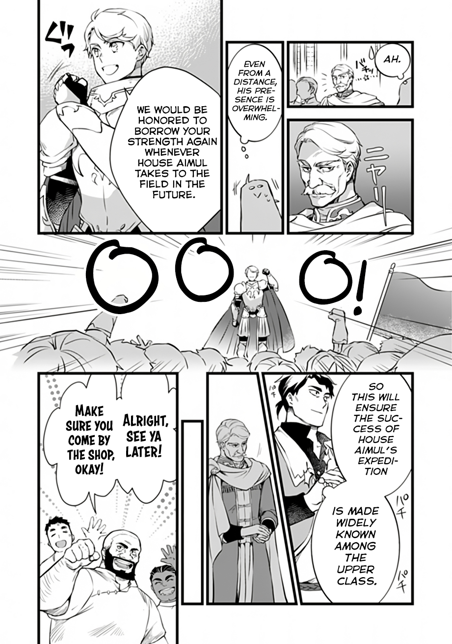 My Quiet Blacksmith Life in Another World Chapter 32 page 12 - 