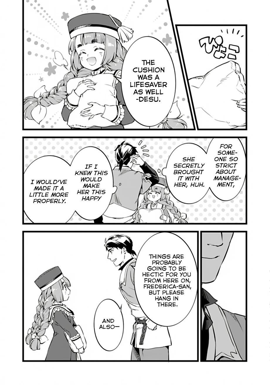 My Quiet Blacksmith Life in Another World Chapter 32 page 14 - 