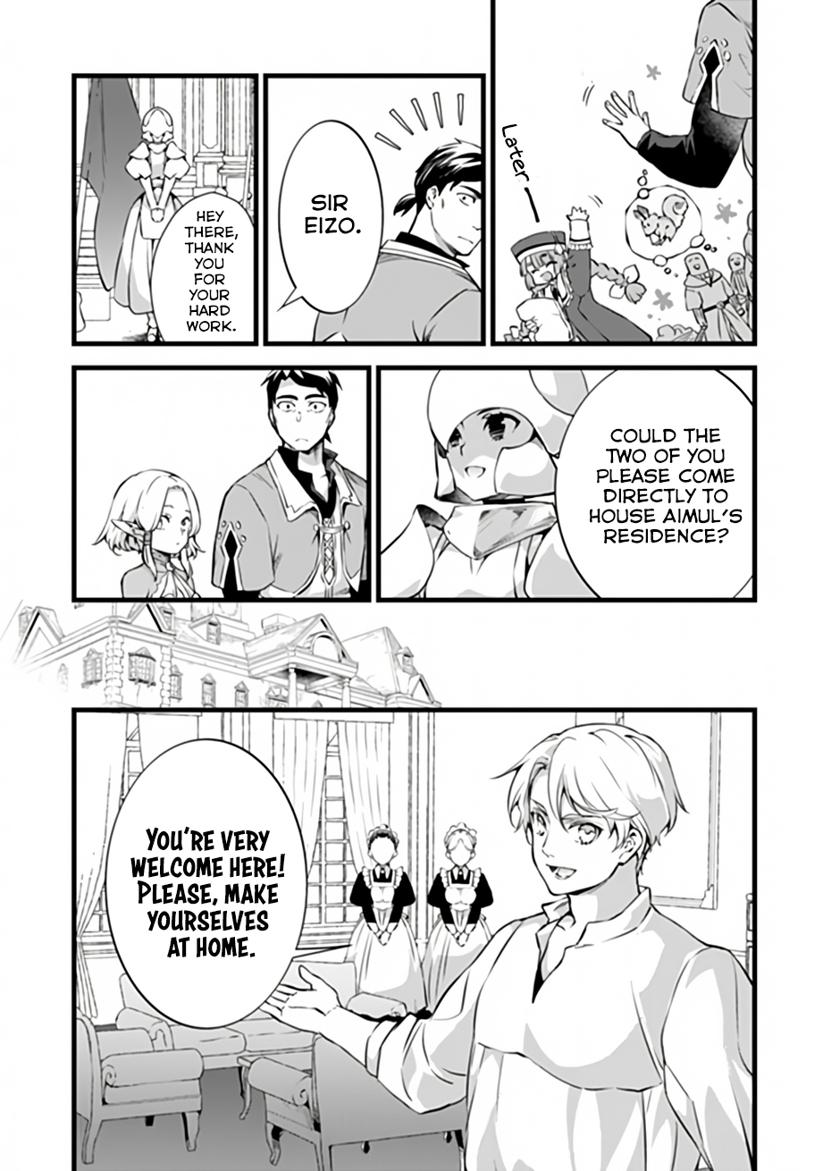 My Quiet Blacksmith Life in Another World Chapter 32 page 17 - 