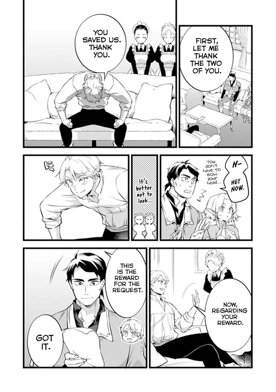 My Quiet Blacksmith Life in Another World Chapter 32 page 18 - 