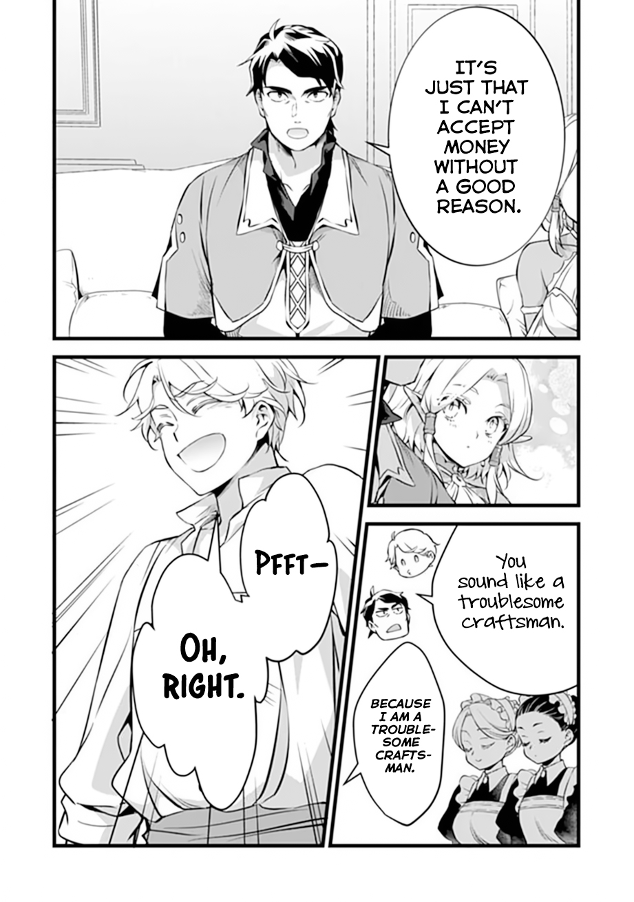 My Quiet Blacksmith Life in Another World Chapter 32 page 20 - 