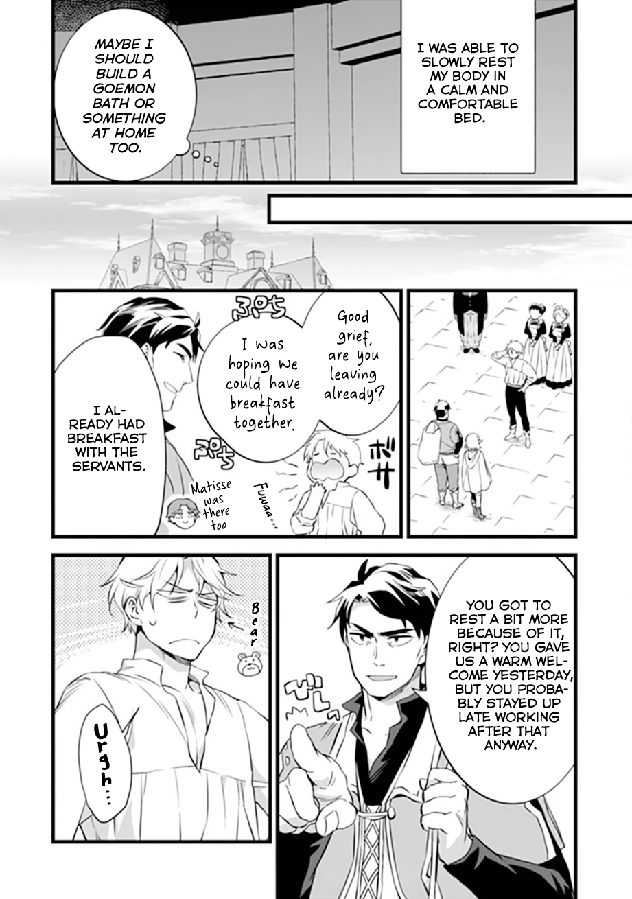 My Quiet Blacksmith Life in Another World Chapter 32 page 24 - 