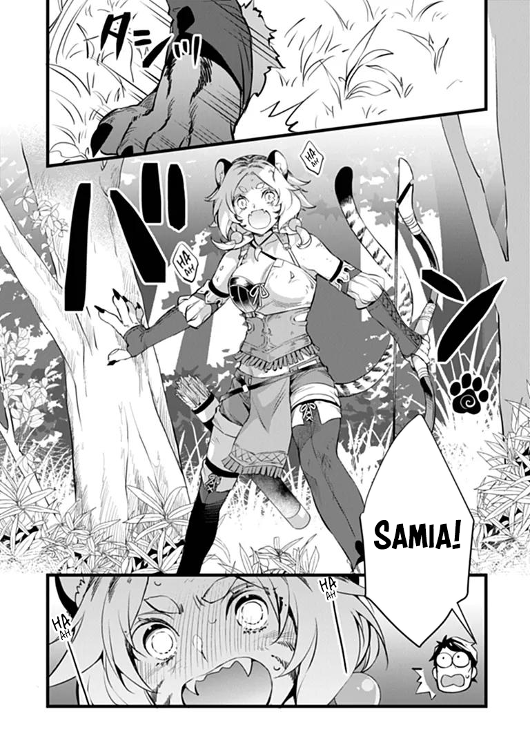My Quiet Blacksmith Life in Another World Chapter 32 page 29 - 