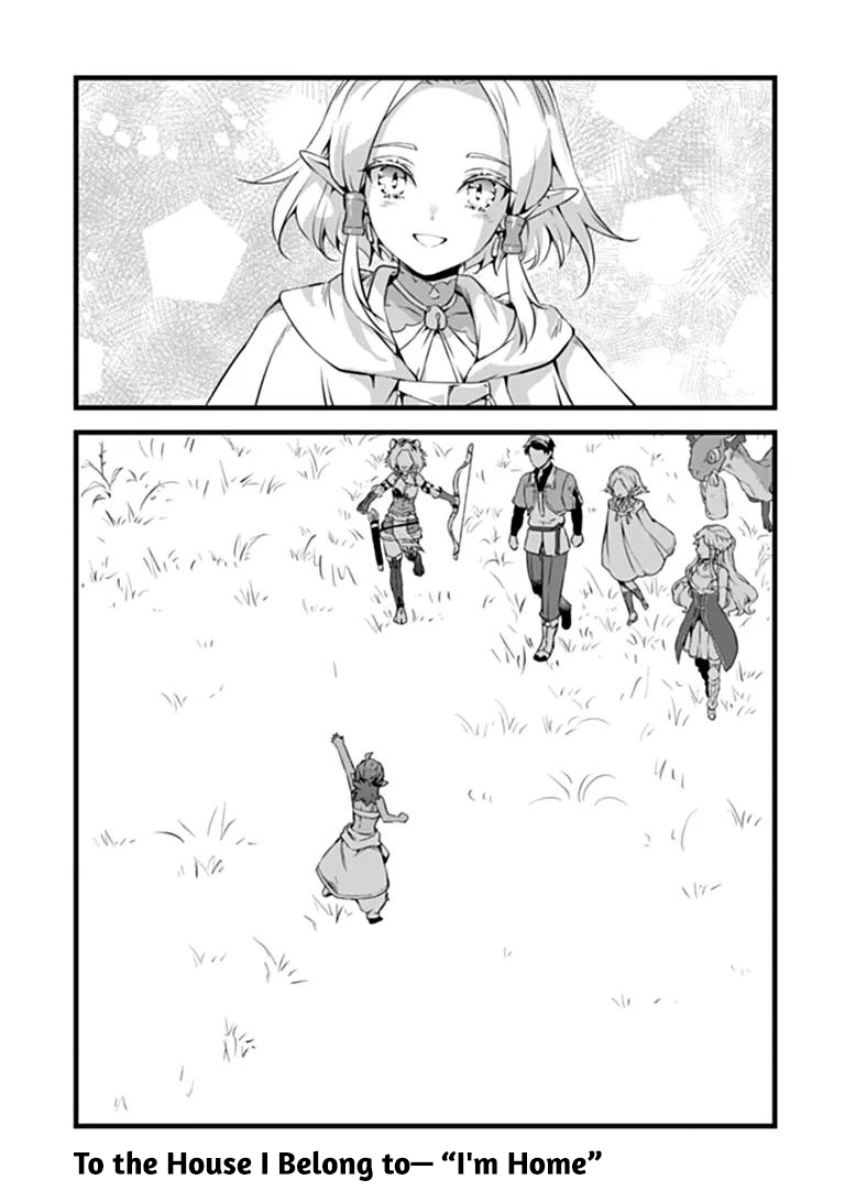 My Quiet Blacksmith Life in Another World Chapter 32 page 37 - 