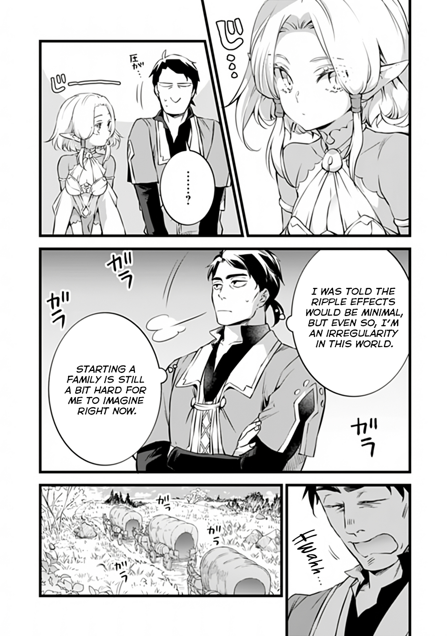 My Quiet Blacksmith Life in Another World Chapter 32 page 5 - 