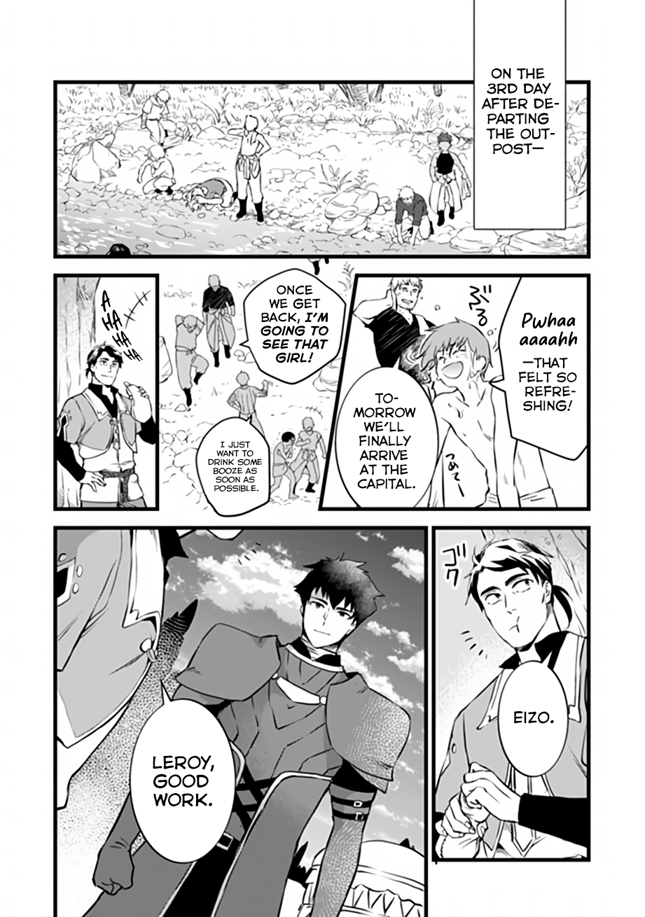 My Quiet Blacksmith Life in Another World Chapter 32 page 6 - 