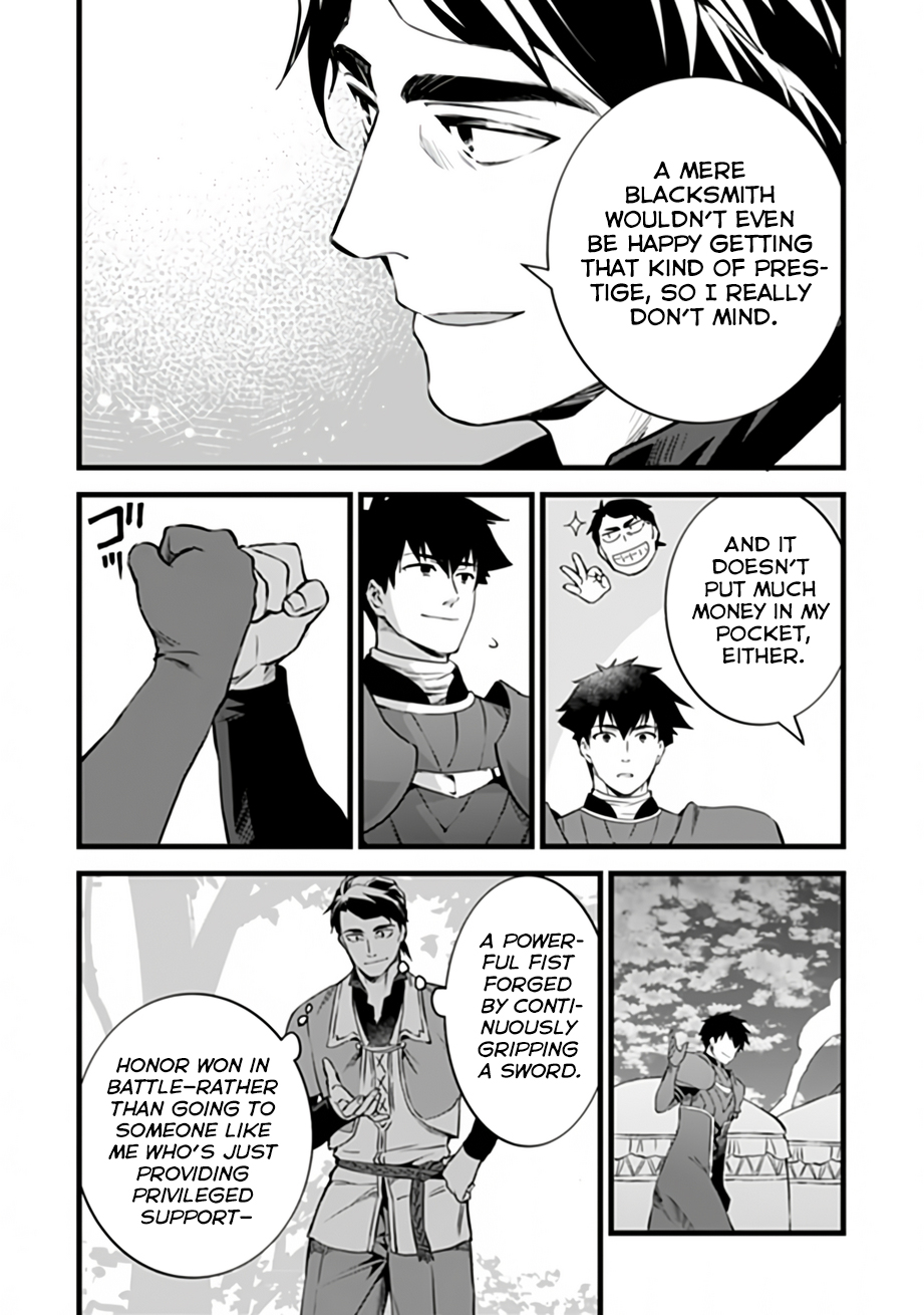 My Quiet Blacksmith Life in Another World Chapter 32 page 8 - 