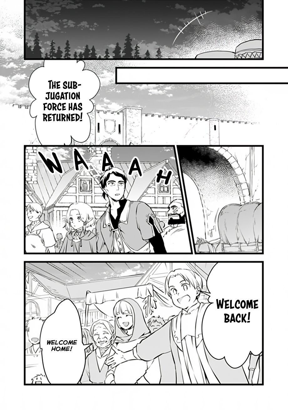 My Quiet Blacksmith Life in Another World Chapter 32 page 10 - 
