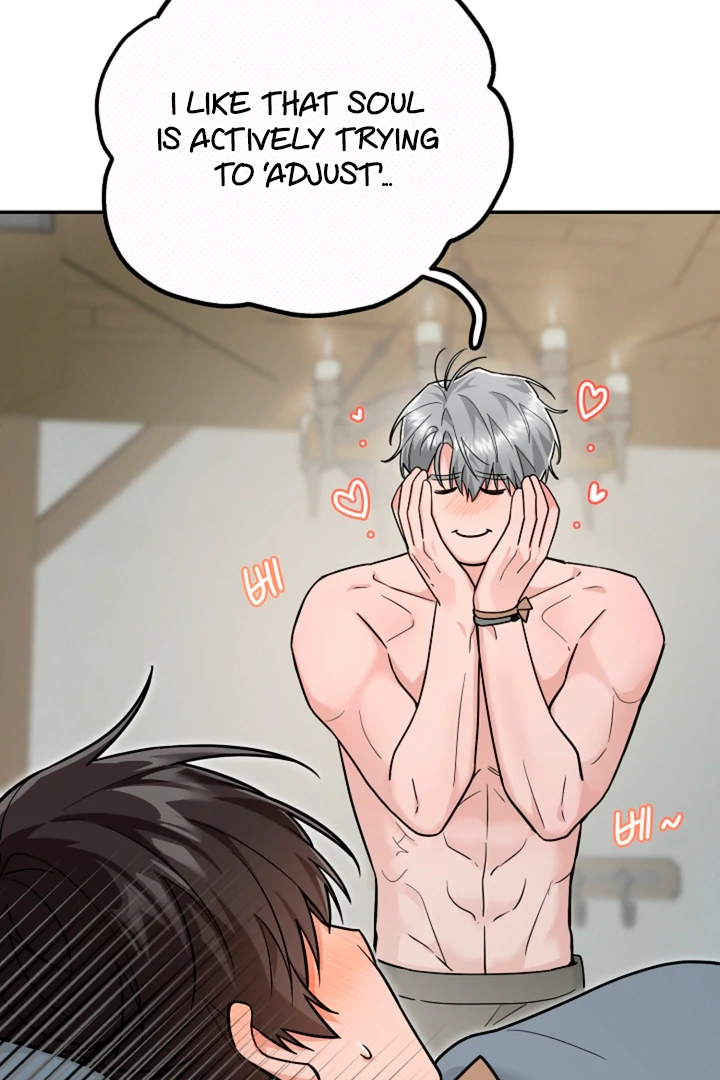 My Rat Is an S-Class Awakener Chapter 17 page 11 - 